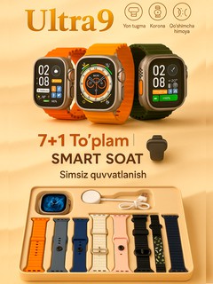 Aqlli soatlar Smart Watch ultra 9, Android va iOS uchun, 45 mm