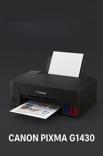 МФУ струйное Canon Pixma G1430