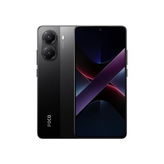 Смартфон Xiaomi POCO X7 Pro 5G 12/512 ГБ, черный