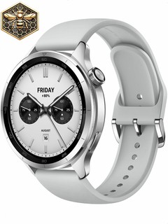 Часы Xiaomi Watch S4, AMOLED, 1.43 дюйма, серебряный, влагозащищенные, до 15 дней автономной работы Global Version