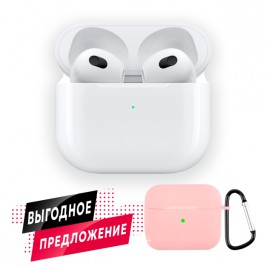 Наушники Airpods Lux copy (3‑го поколения) + В подарок Чехол силиконовый с карабином 45044