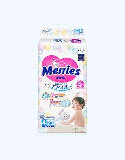 Merries tagliklari, L, 9-14 kg, 48/54 dona