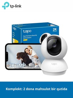 Aqlli Wi-Fi IP kamera, 360°, AI, tungi ko‘rish - TP-Link Tapo C210 / C211 / C212 / C225