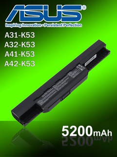 Аккумулятор для ноутбука Asus K53