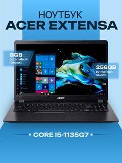 Noutbuk Acer Extensa 15 EX215 54, i5 1135G7, 8Gb DDR4, 256Gb, 15,6" FHD LED