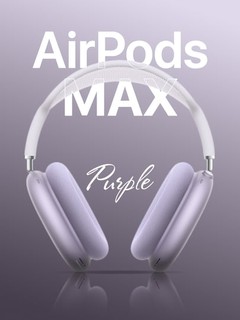 Беспроводные наушники Apple AirPods Max