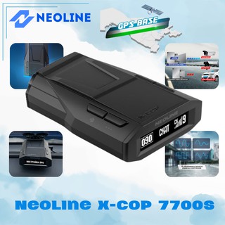 Радар-детектор Neoline X-COP 7700s, черный