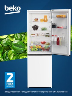 Muzlatgich Beko B1RCSK362W - 230 l, 113 l, A+, 4 javon, 3 javon eshikda, 59,5x186x65 sm