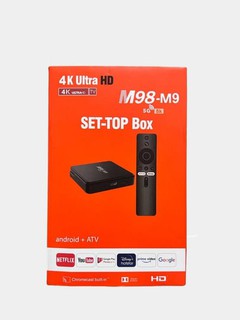 Смарт ТВ приставка "Android Smart TV Box" Q5, Z6, M98 PRO, X88 PRO, Tanix TX66, H96 MAX M2