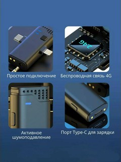 Микрофон для компьютера, игровой, студийный, для стримов, JMARY MW 15, MW 16, PW 13, Оранжевый