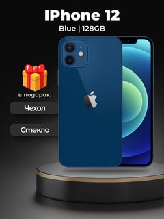 Smartfon Apple iPhone 12 128GB