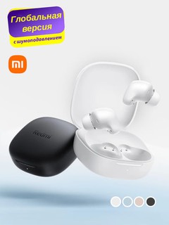 Simsiz quloqchinlar naushnik Xiaomi Redmi Buds 6 Play, global versiya