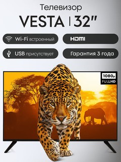 Televizor Vesta V32LH4300 Smart TV 32"