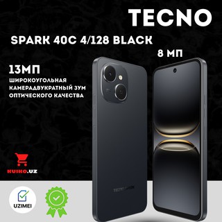 Смартфон Tecno Spark 40C 4/128 ГБ, black