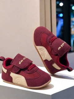 Bolalar krossovkasi, sport oyoq kiyim, lipuchkali krossovka, engil bolalar oyoq kiyimi