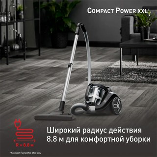 Пылесос с контейнером для пыли Tefal TW4B75EA Compact Power XXL, черный