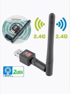 Wi-Fi адаптер, USB Wi-Fi 802.11n
