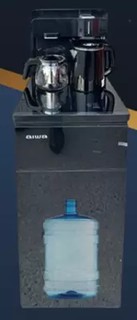 Кулер для воды AIWA B-9 с компрессором