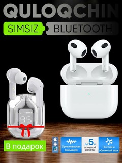 Беспроводные наушники Pods 3, Air 31 для Iosи Android, Bluetooth 5.3 1+1