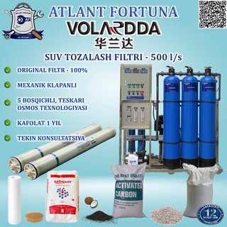 Фильтр обратного осмоса VOLARDDA RO-500, синий