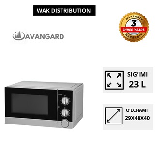 Микроволновая печь Avangard AM 823AEL, серый