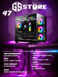 Сборка готового игрового компьютера №47, i5-12400F, DDR5 32GB, RTX4070Super, SSD 1TB