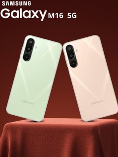Смартфон Galaxy M16 5G, MediaTek Dimensity 6300, 5000 mAh 25W, Камера 50МП 13МП, 4/128 ГБ