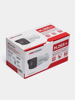 Videokuzatuv kamerasi Hikvision DS-2CD1023G0E-I