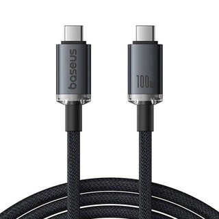 Baseus fast charge100w kabel qora
