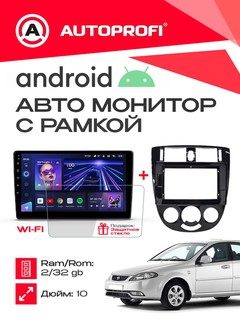 Авто мониторы Tesla, 2/32 GB, Spark, Lasetti, Cobalt, Nexia, Damas с рамкой