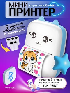 Беспроводной мини термопринтер, для телефона, для детей, с Bluetooth