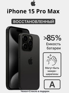 Tiklangan smartfon Apple iPhone 15 Pro Max 5G REF A, A17 Pro, 6.7'' OLED