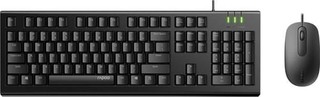 Клавиатура и мышь Rapoo X120 Pro цвет(черный)