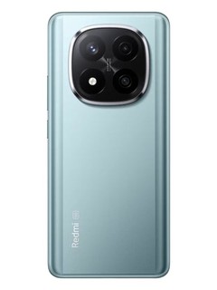 Smartfon Redmi Note 14 pro+ 5G, 12GB+512GB, AMOLED 120Hz displey
