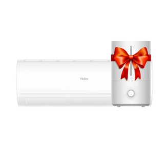 Кондиционер Haier AS50RF1HRA