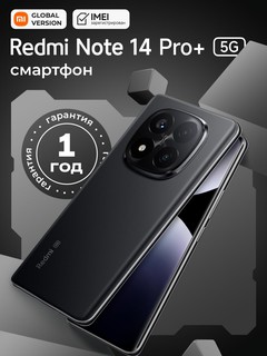 Smartfon Xiaomi Redmi Note 14 Pro 8/256GB