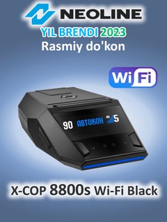 Neoline X-COP 8800s radar detektori, Wi-Fi, Black, O'zbekiston uchun versiya