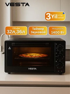 Мини-печь Vesta 3222, 3622, 4222 E