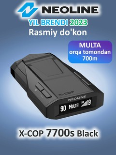Антирадар, радар-детектор Neoline X-COP 7700s Black, версия для Узбекистана
