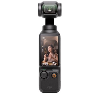 DJI Osmo Pocket 3 ekshn-kamerasi