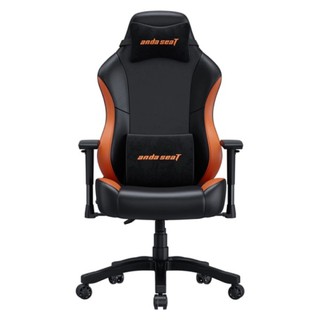 Anda Seat Luna Premium Large Orange o‘yin kreslosi