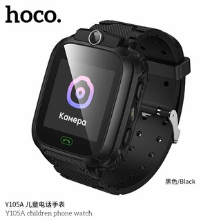 Умные детские Smart часы HOCO Y105A GPS с сим картой 1'44' влагостойкие. пылезащищенные