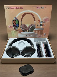 1+1, 2 Smart Watch 7 va 8 Ultra aqlli soatlari, 7 ta tasma va g‘ilof to‘plami