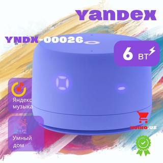 Портативная колонка Yandex Станция Лайт 2 YNDX-00026, голубой