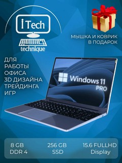 Ноутбук iTech Intel N4000, Windows и приложения установлены DDR4 8 ГБ, SSD 256 ГБ 15.6 HD