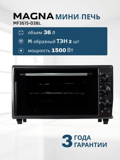 Mini pech MAGNA MF3615-03BL, hajmi 36 litr, quvvati 1500 Vt