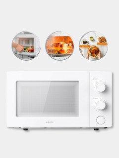 Микроволновая печь от бренда Xiaomi: Microwave Oven RU, белого цвета