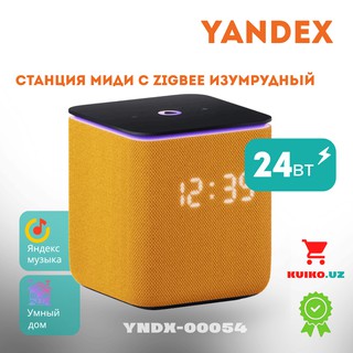 Smart kolonka Яндекс Станция Миди