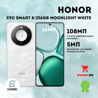 Смартфон Honor X9c 8/256GB