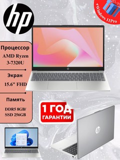 Noutbuk HP AMD Ryzen 3-7320U/ DDR5 8GB/ SSD 256GB/ 15.6" FHD + Windows 11 Pro